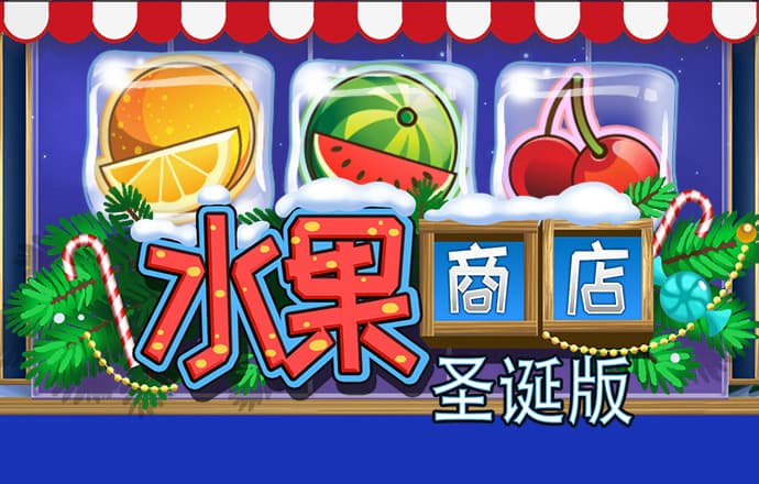 爱游戏app官方下载